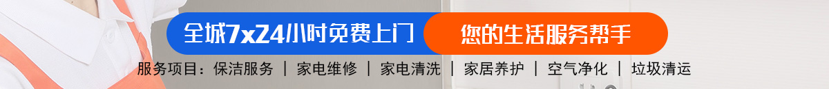 加拿大28预测 加拿大28在线预测网 极致火热优质的免费预测-AI预测!加拿大28-加拿大28在线走势图结果网/加拿大28组合加拿大预测_官方数据！